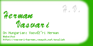 herman vasvari business card